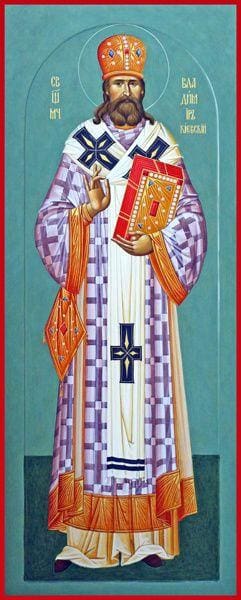 St. Vladimir Metropolitian Of Kiev - Icons