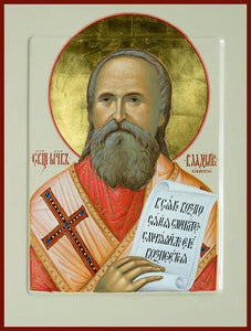 St. Vladimir Metropolitian Of Kiev - Icons