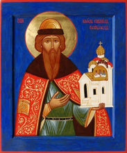 Load image into Gallery viewer, St. Vsevolod Of Pskov - Icons