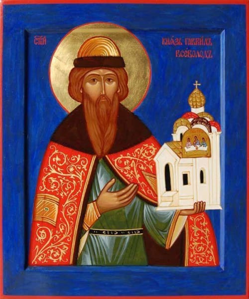 St. Vsevolod Of Pskov - Icons