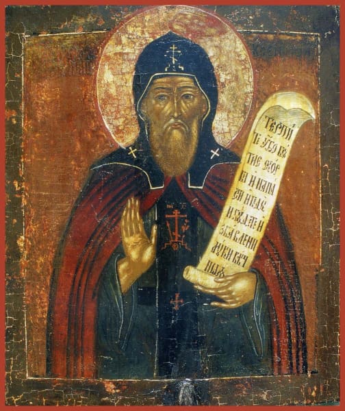 St. Xenophon Of Robeika (Novogorod) - Icons