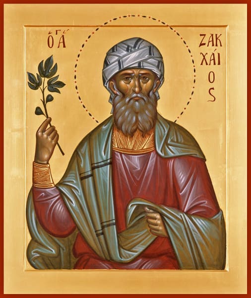 St. Zacchaeus - Icons