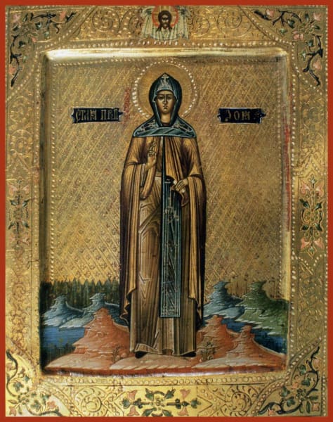 St. Zoe Of Bethlehem - Icons
