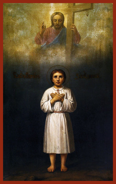 St. Gabriel of Bialystok Orthodox Icon