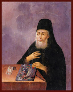 St. Alypius the Iconographer of the Kiev Caves orthodox icon