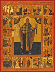 St. Blaise Bishop of Sebaste Orthodox Icon