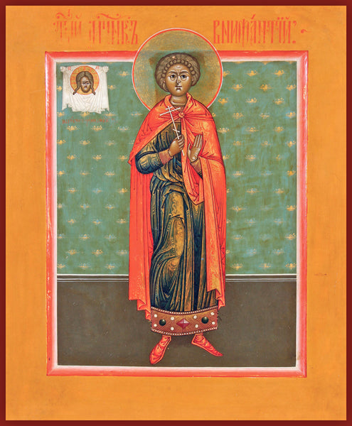 St. Boniface of Rome Orthodox Icon