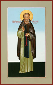 St. Diodorus of George Hill