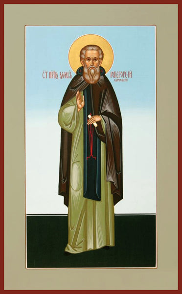 St. Diodorus of George Hill