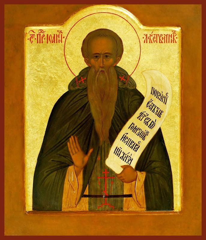 st John of the ladder orthodox icon