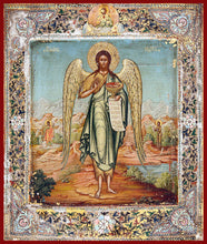 Load image into Gallery viewer, St. John the Forerunner Orthodox Icon