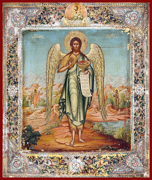 St. John the Forerunner Orthodox Icon