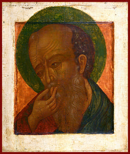 St. John the Theologian