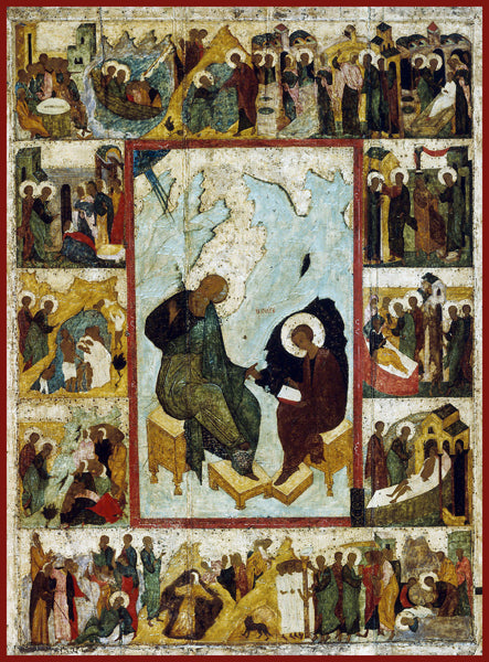 St. John the Theologian
