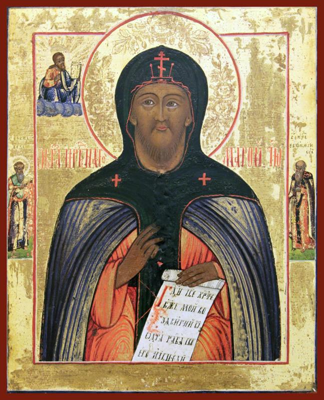 St. Maron Orthodox | Orthodox Icon