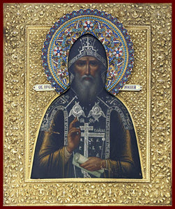 St. Micah of Radonezh Orthodox icon