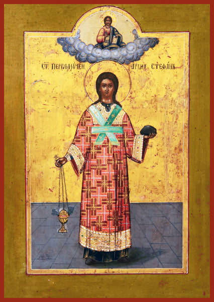 St. Steven the Protomartyr Orthodox Icon