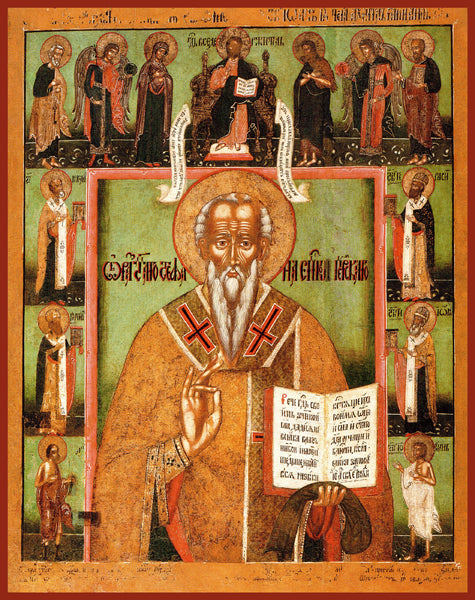 St. Steven of Perm Orthodox Icon