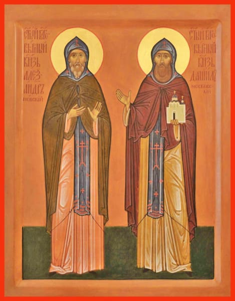 Sts. Alexander Nevsky And Daniel Of Moscow - Icons