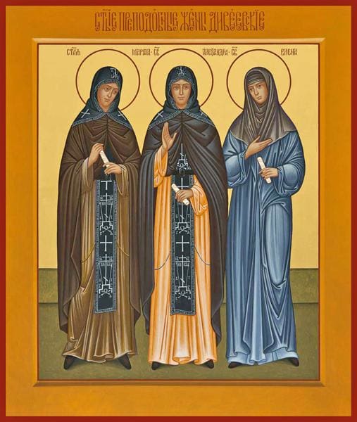 Sts. Alexandra Martha And Helen Of Diveyevo - Icons