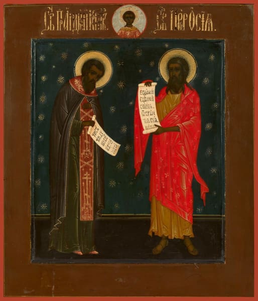 Sts. Andrew Of Crete And The Holy Prophet Hosea - Icons