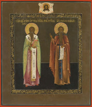 Load image into Gallery viewer, Sts. Antipas And Paisius The Great - Icons
