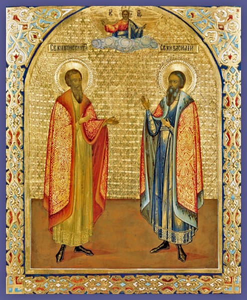 Sts. Basil And Constantine Of Yaroslavl - Icons