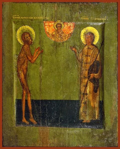 Sts. Basil And John The Fools For Christ - Icons