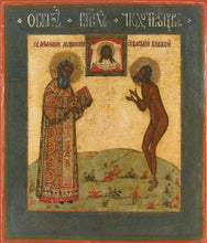 Load image into Gallery viewer, Sts. Basil The Blessed And Athanasius - Icons