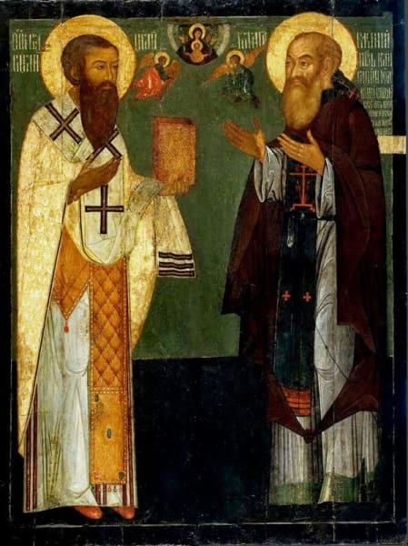 Sts. Basil The Great And Basil - Icons