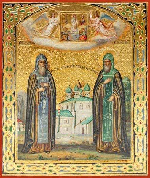 Sts. Bassion And Jonah - Icons