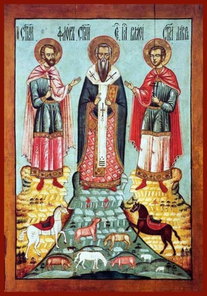 Sts. Blasius Of Sebaste Florus And Laurus - Icons