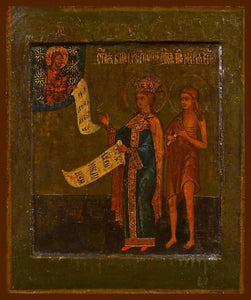 Sts. Catherine The Great Martyr And Mary Of Egypt - Icons