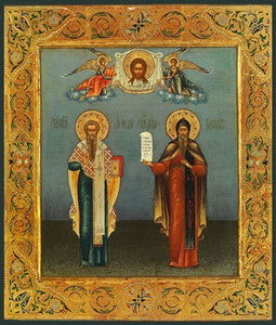 Sts. Cyril And Methodius - Icons