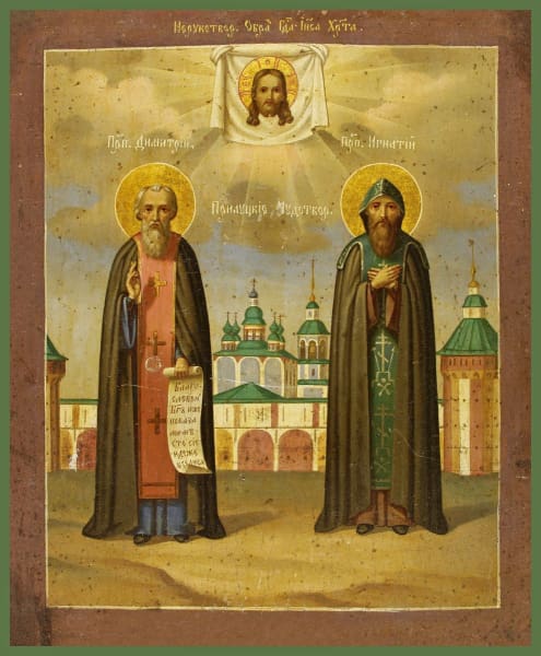 Sts. Demetrius And Ignatius Of Priluki - Icons