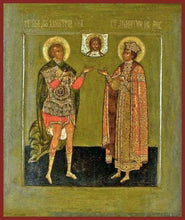 Load image into Gallery viewer, Sts. Demetrius The Great Martyr And Dimitri Of Moscow - Icons