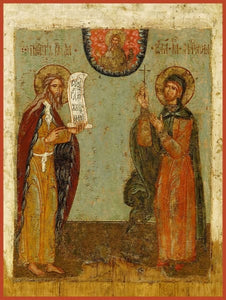 Sts. Elijah And Anastasia - Icons