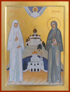 Sts. Elizabeth And Barbara - Icons
