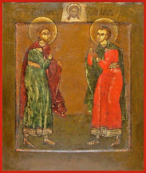 Sts. Florus And Laurus - Icons