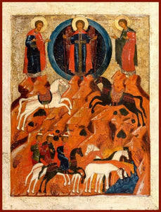 Sts. Florus And Laurus - Icons