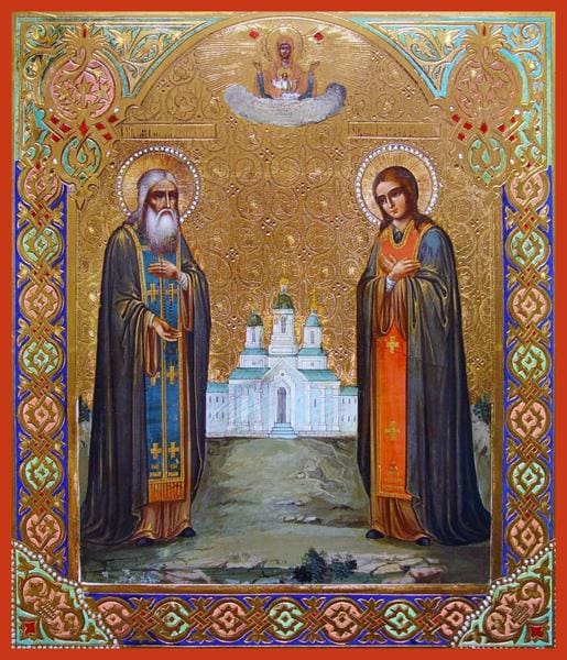 Sts. Galaktion Of Vologda And Joasaph - Icons