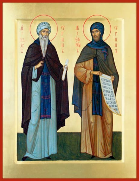 Sts. Issac The Syrian And Ephriam The Syrian - Icons