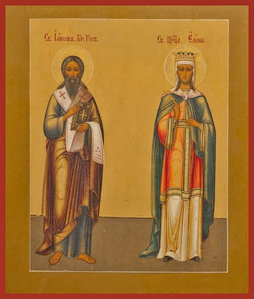 Sts. James Brother Of The Lord And Elena - Icons