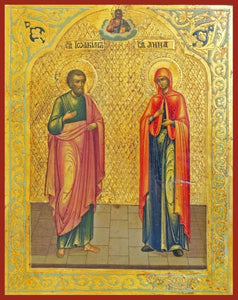 Sts. Joachim And Anna - Icons