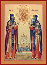 Load image into Gallery viewer, Sts. Job And Amphilochius Of Pochaev - Icons