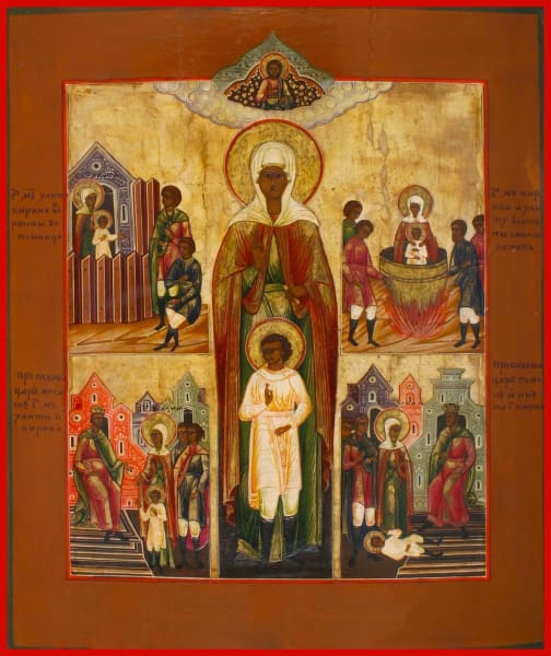 Sts. Kyrikos And Julitta - Icons