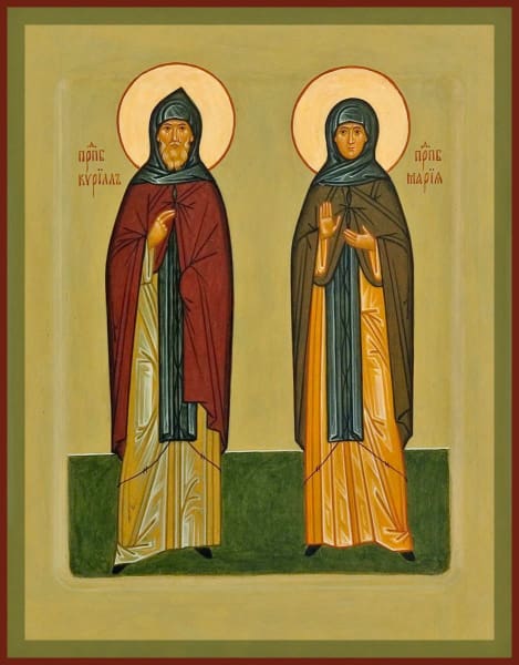 Sts. Kyrill And Maria Parents Of St. Sergius Of Radonezh - Icons