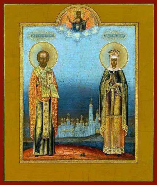 Sts. Nicholas And Alexandra - Icons