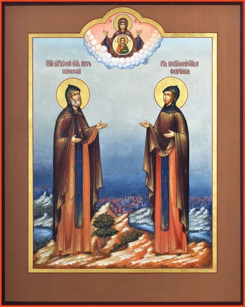 Sts. Peter And Febronia - Icons