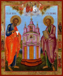 Sts. Peter And Paul - Icons